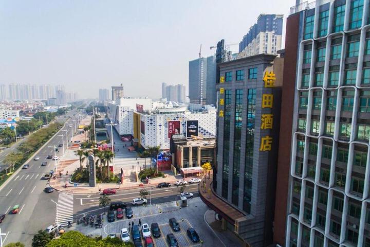 Jiatian Hotel