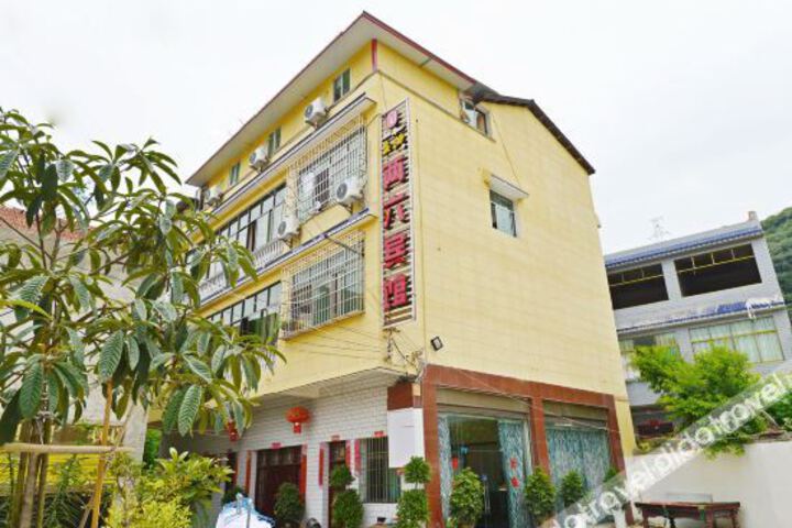 Hotel 2 of 27