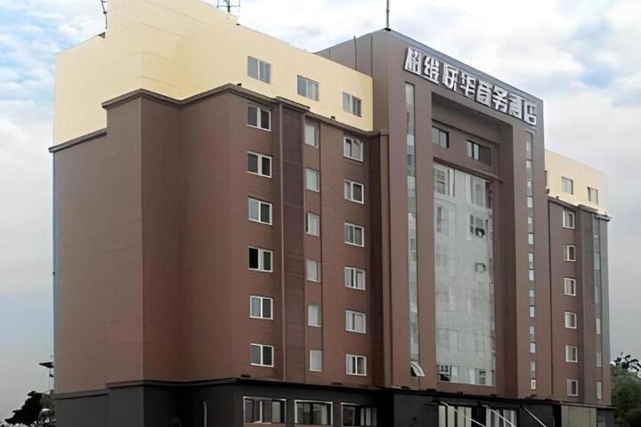 Exterior of Biway Fashion Hotel - Puyang Lianhua