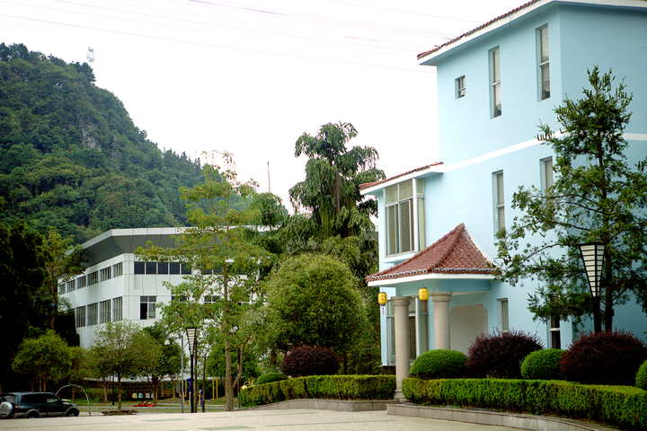 Ya She Hotel Nandan