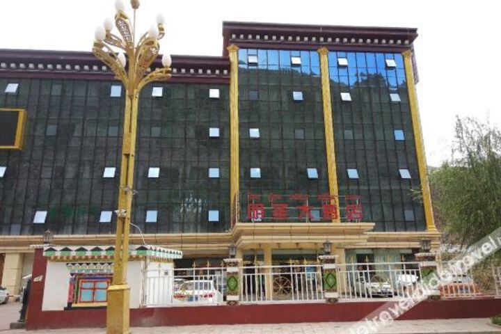 Hotel 2 of 15