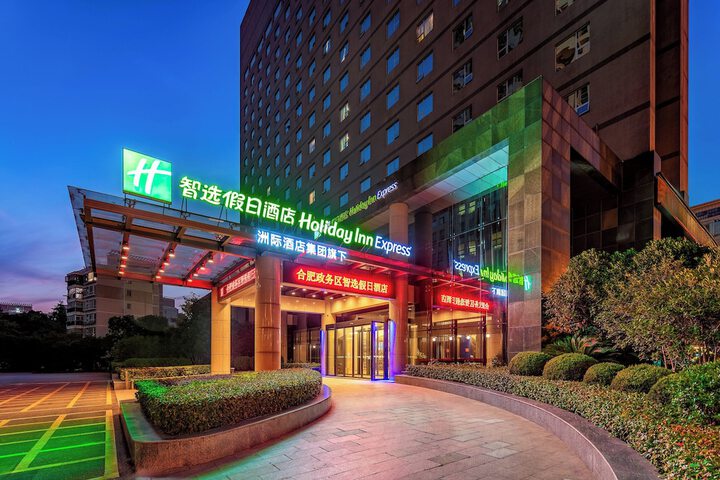 Hotel 80 of 88