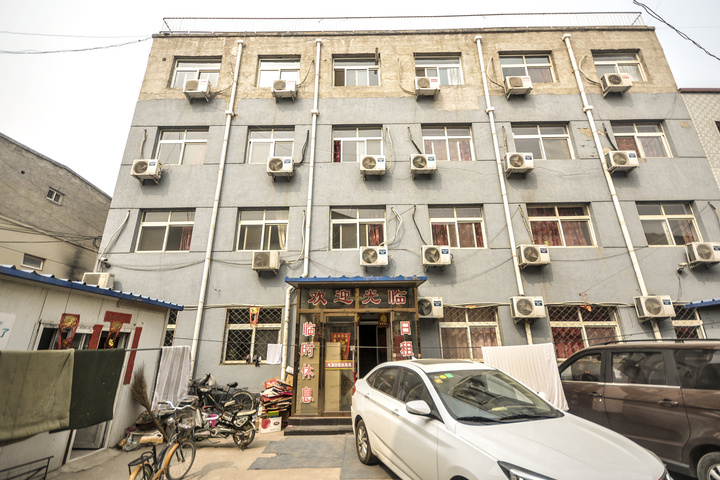Yueqiang Inn