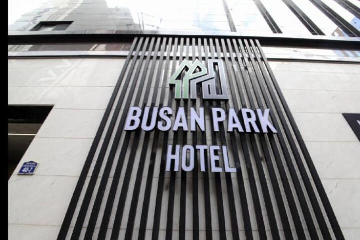 Busan Seomyeon Park Hotel