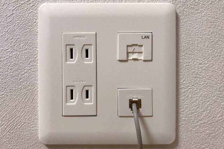Room 19 of 41