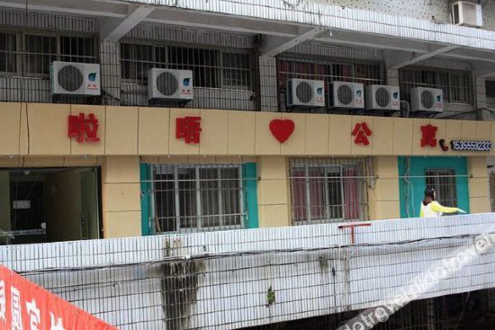 Hotel 6 of 20
