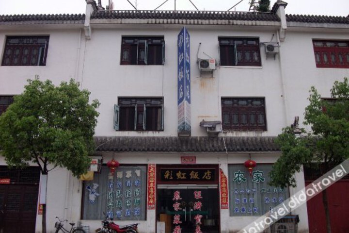 Caihong Hostel