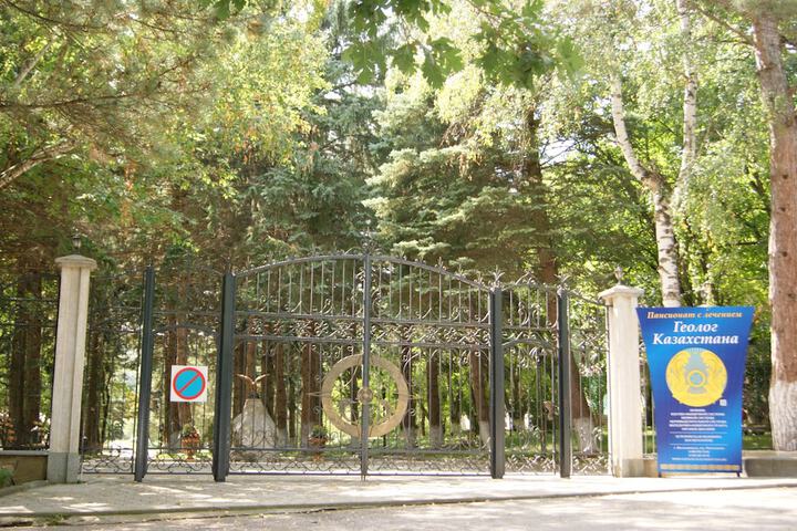 Sanatoriy Geolog Kazakhstana