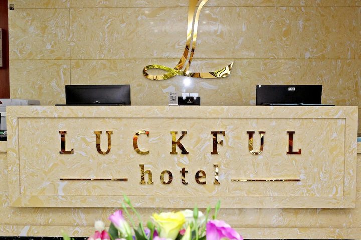 Hotel Interior 3 of 54
