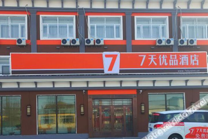 Hotel 3 of 22
