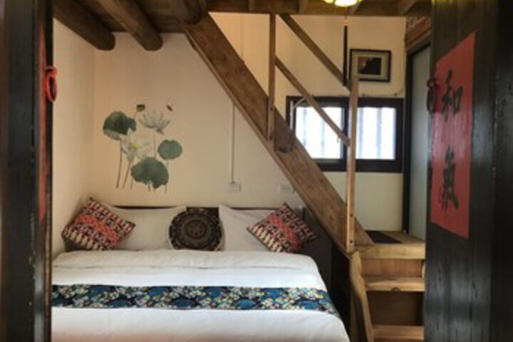 Room 18 of 23