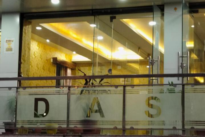 HOTEL DAS