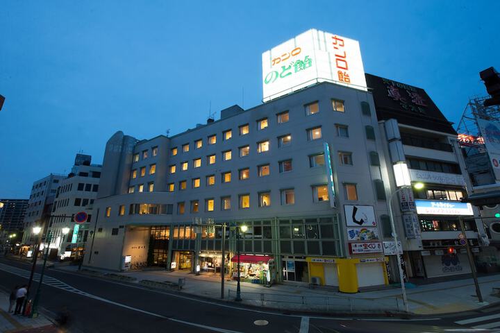 Hotel 2 of 37