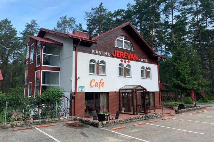 Image of Hotel Jerevan