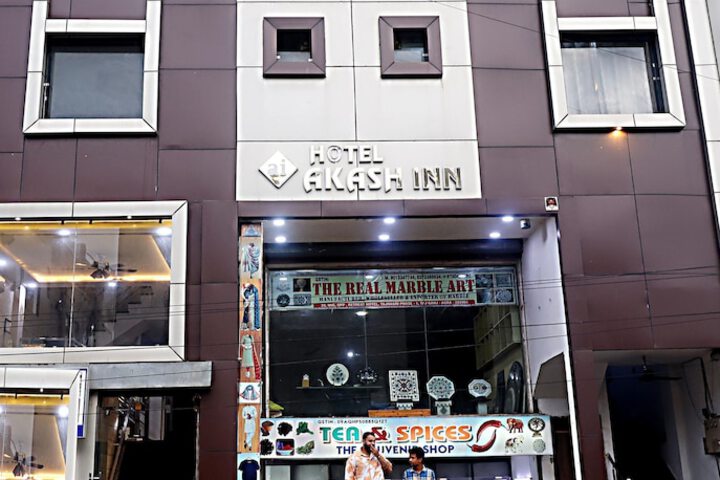 Hotel 46 of 47