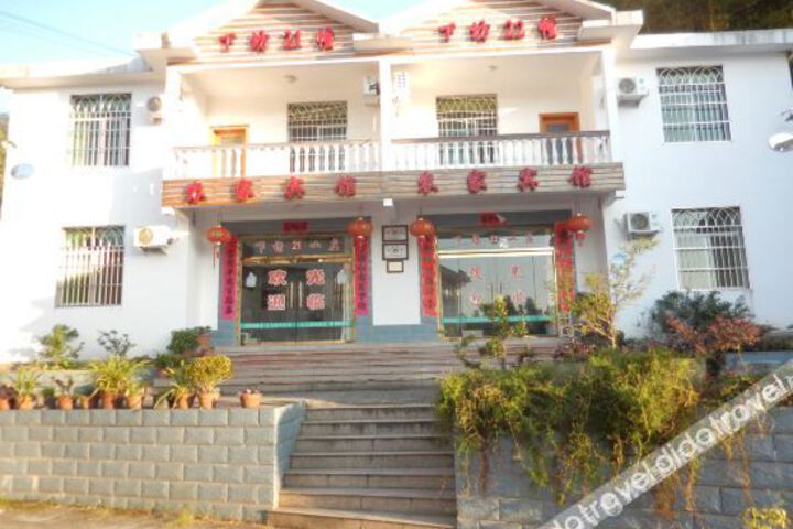Hotel 9 of 21