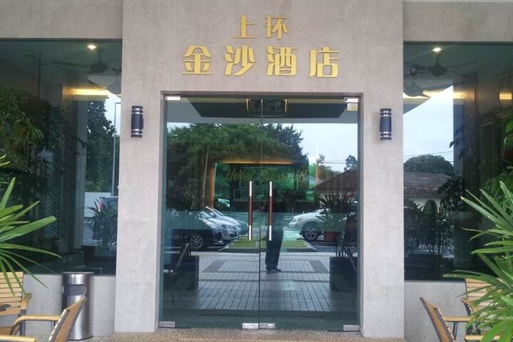 Property entrance
