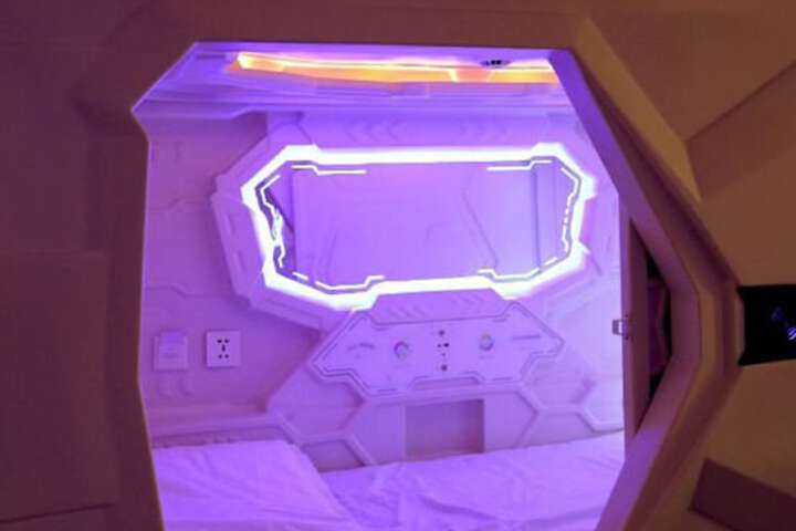 Room 4 of 26