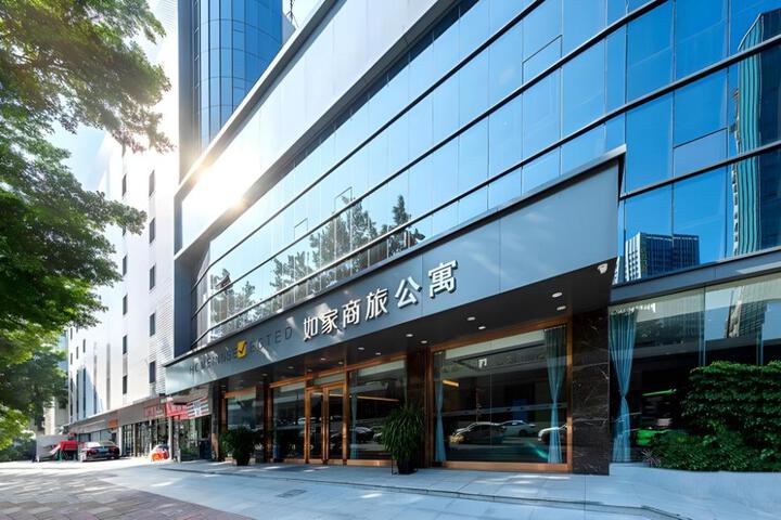 Home Inn Style Golden Guangzhou East Station Yantang