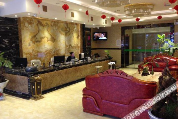 Junyue Hotel