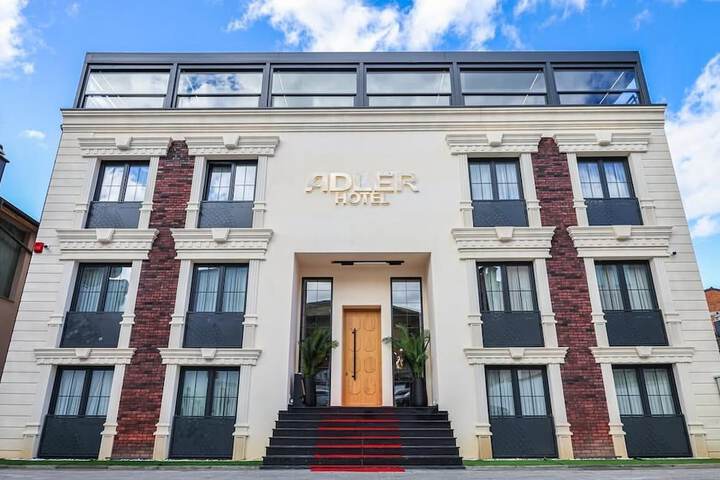Adler Hotel