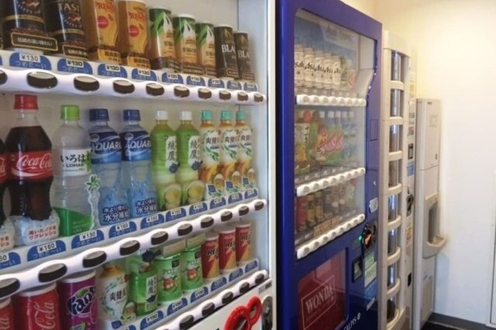 Vending machine