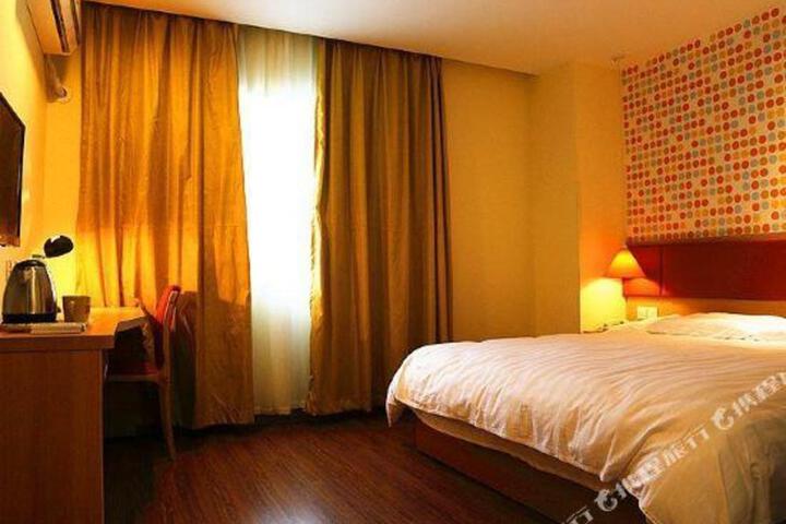 Haojing Hotel
