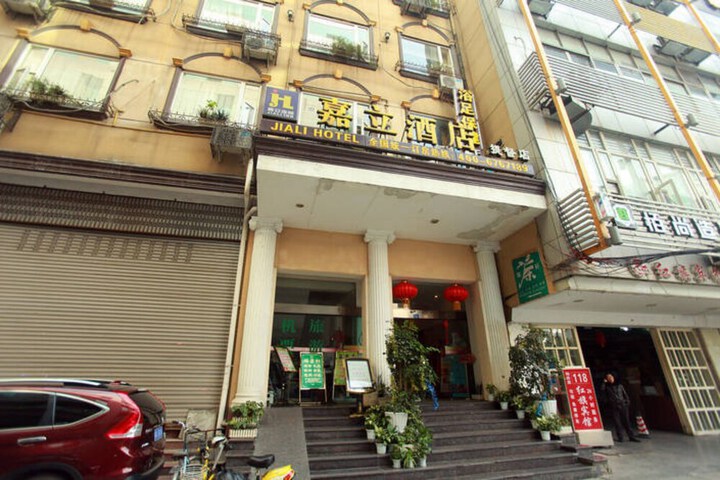 Hotel 5 of 5