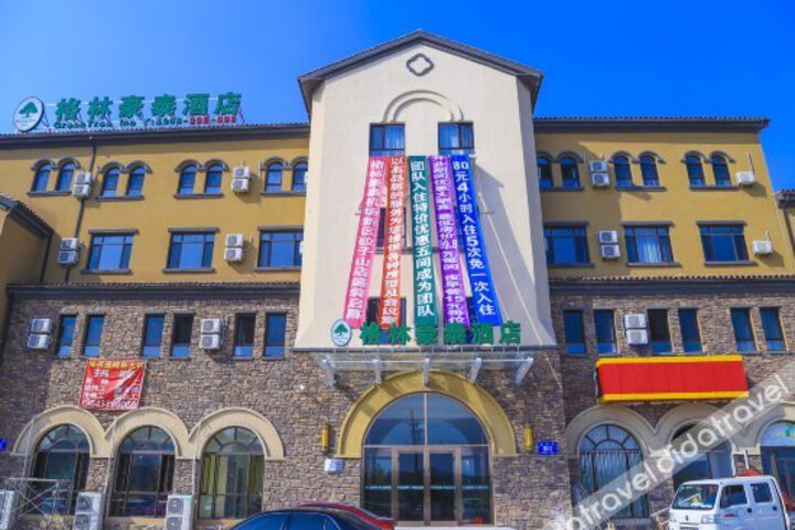 Green Tree Inn Dalian Airport New Area Lizi Moutain