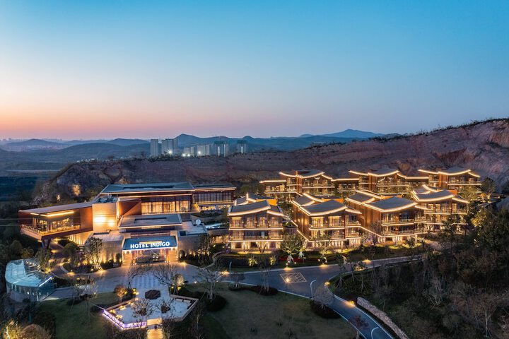 Hotel Indigo Nanjing Garden Expo by IHG