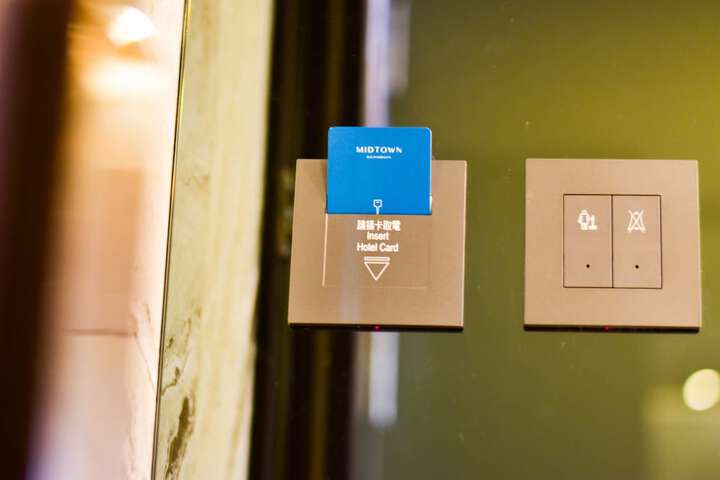 Room 11 of 58