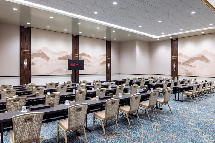 Meeting facility