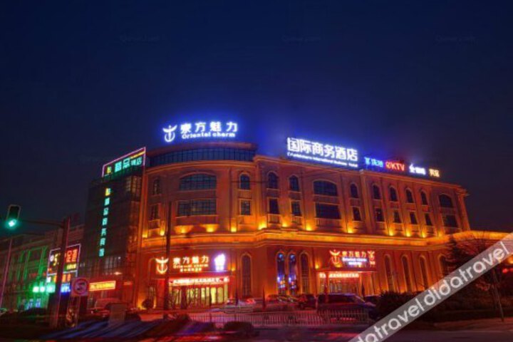 Rizhao Oriental Charm International Business Hotel