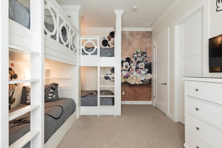 Room 8 of 71