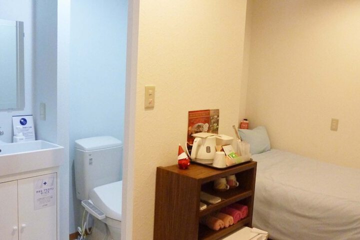 Room 45 of 55