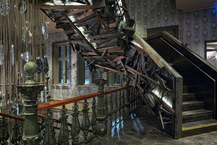 Guest Lobby