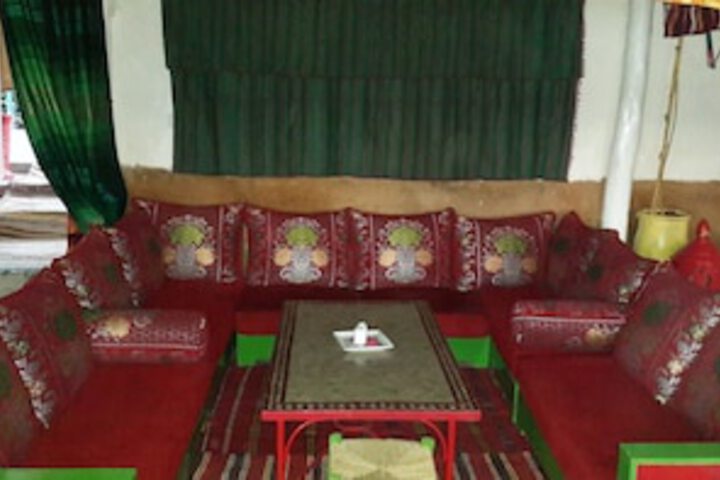 DAR OUZGUITA