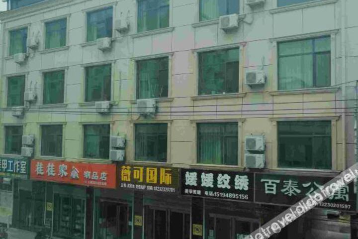 Baitai Express Hotel Tangxian