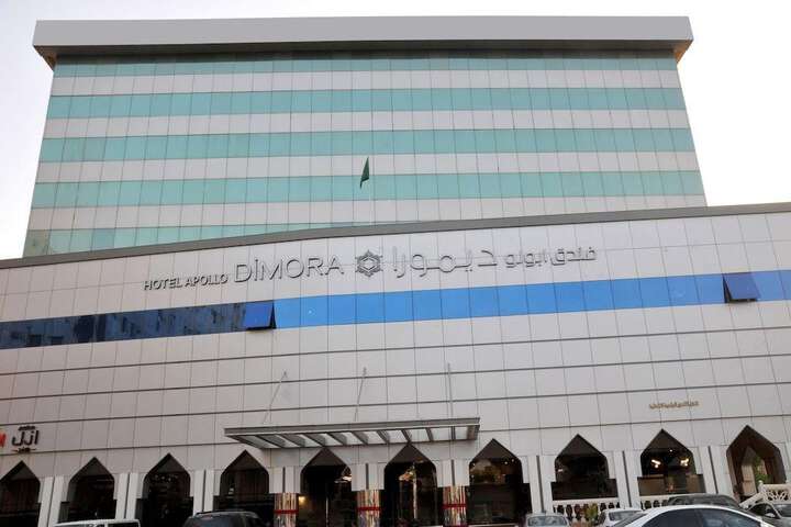 Dimora Hotel