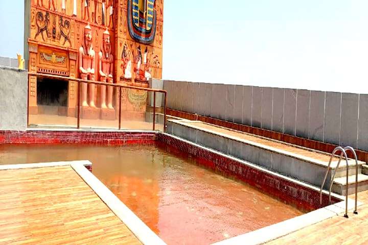 Pool to Cool