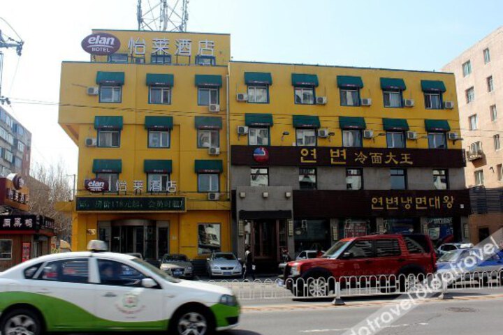 Elan Shenyang East Wuai