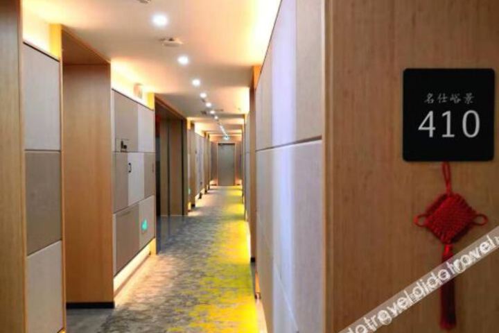 Hotel Interior 16 of 29