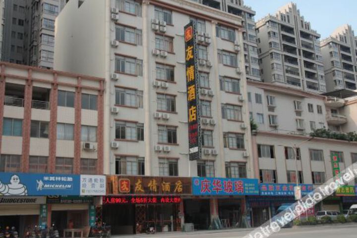 Hotel 1 of 20
