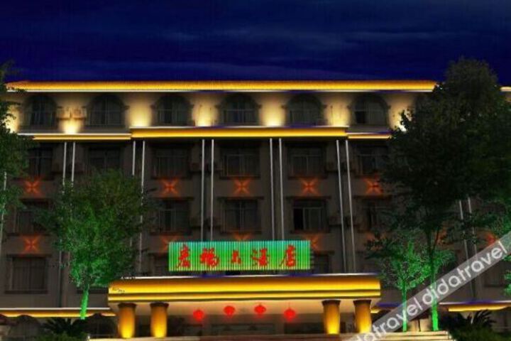 Hotel 4 of 16