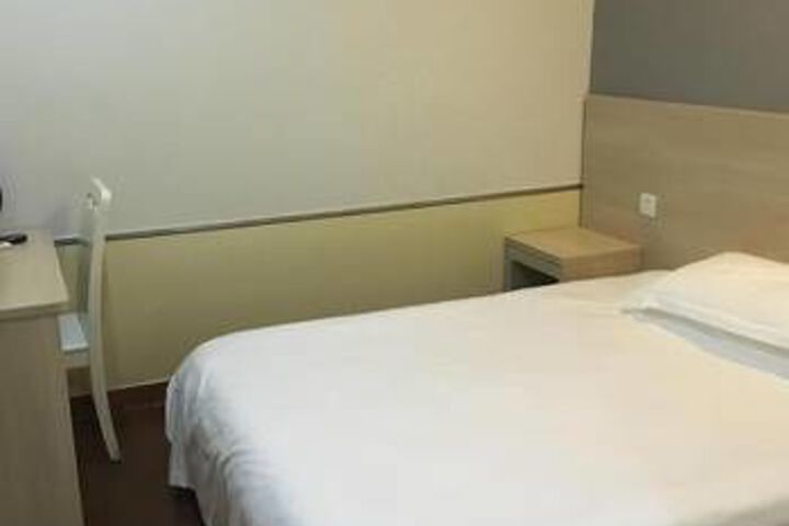 Room 3 of 9