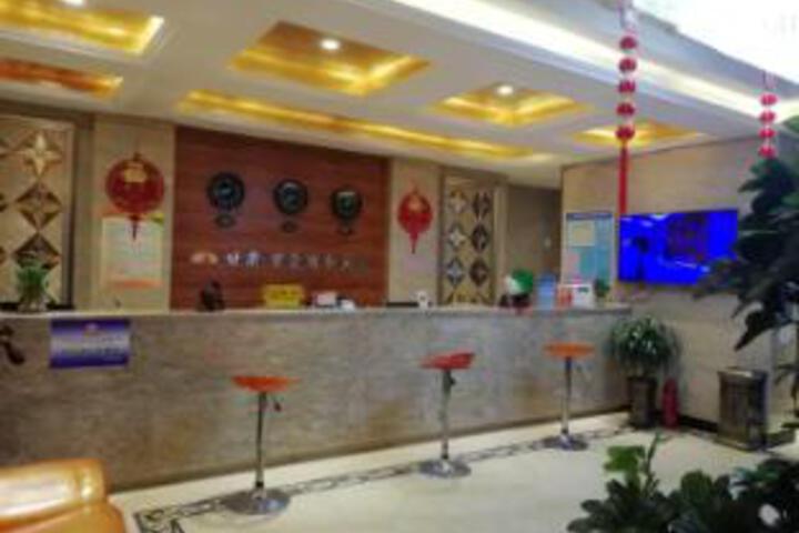 Image of yuzhongWanhao Business Hotel