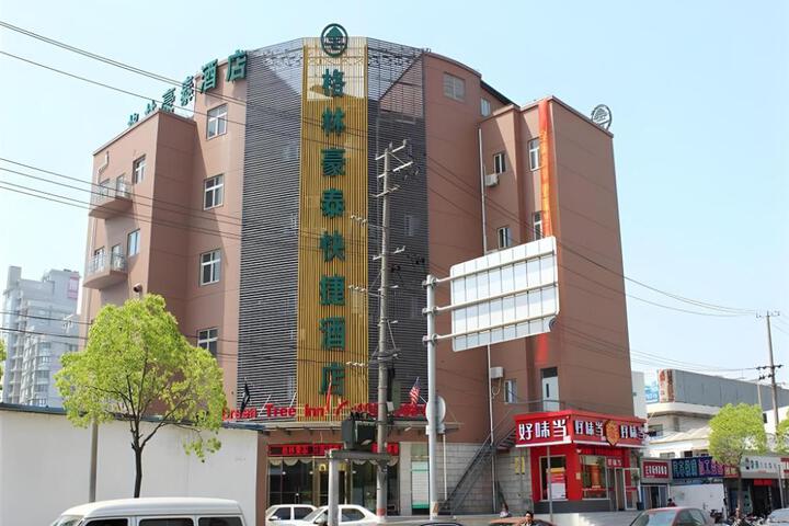 GreenTree Inn Shanghai Caoan Road Textile Express Hotel