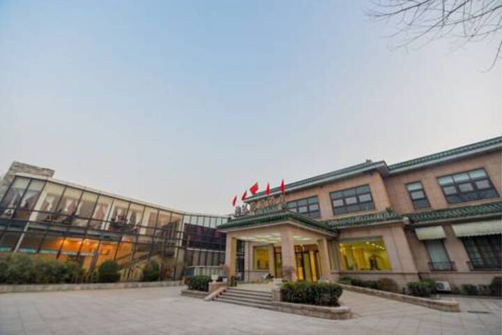 Tao Ran Garden Hotel