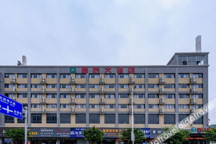 Hotel 8 of 32