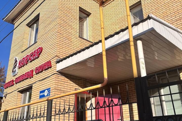 Image of KORSAR TEMIRKAZYK